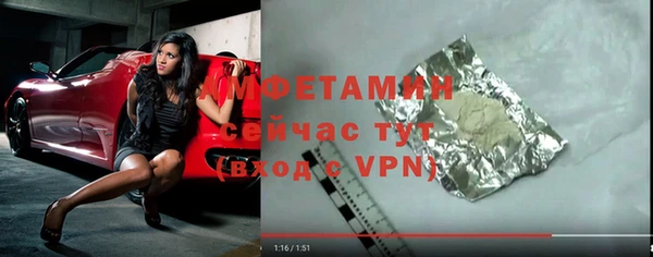 бутик Аркадак