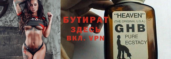 a pvp Богданович
