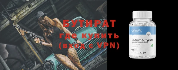 a pvp Богданович