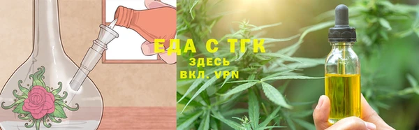 a pvp Богданович