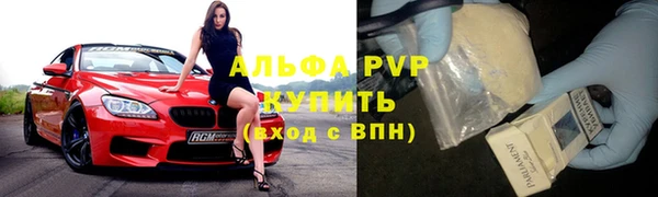 кокс Заводоуковск