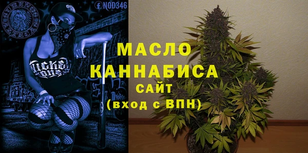 бутик Аркадак