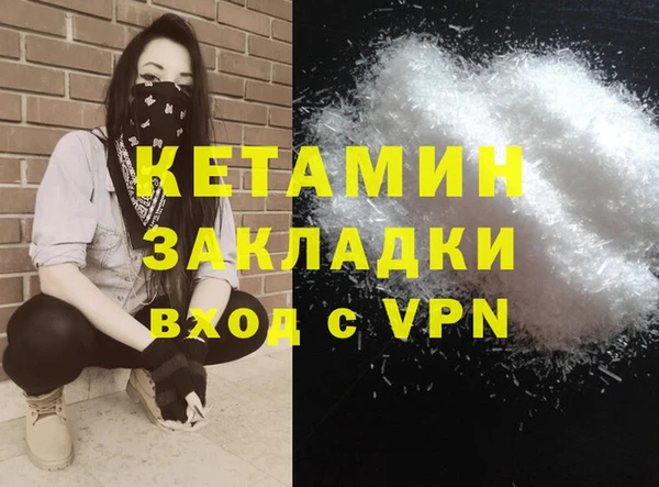 a pvp Богданович