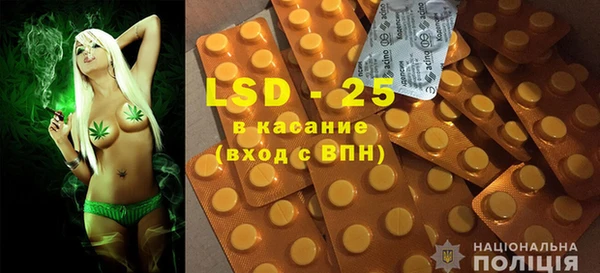 бутик Аркадак