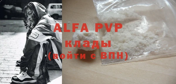 бутик Аркадак