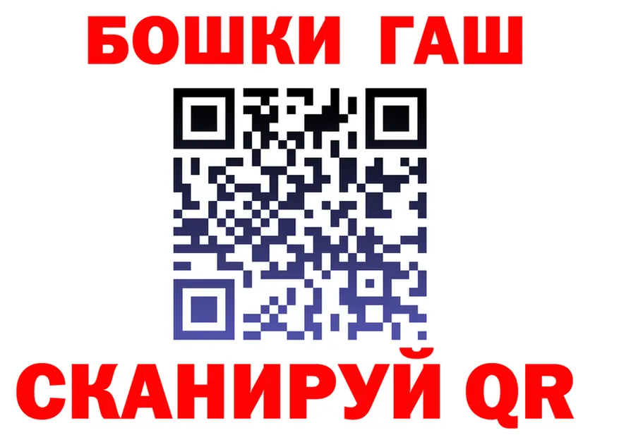 ТГК Wax ТОР это omg Голицыно