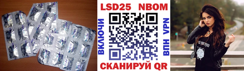 ЛСД экстази кислота  blacksprut зеркало  Голицыно 