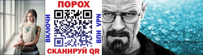 Первитин Декстрометамфетамин 99.9% Голицыно
